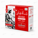چای شکسته سیلان فله شاه رضایی وزن 10 کیلوگرمی - تصویر 4
