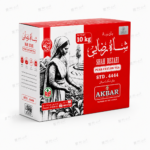چای شکسته سیلان فله شاه رضایی وزن 10 کیلوگرمی - تصویر 5