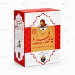 چای شهرزاد ۴۰۰ گرمی 10 بسته - تصویر 5