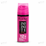 اسپری دئودورانت زنانه رویال استار مدل Infinite Ariana Grande بسته 24 عددی