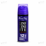 اسپری دئودورانت زنانه رویال استار مدل Infinite Erba Pura بسته 24 عددی