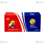 چسب زخم پزشکی  KM (300 عددی) ( 10*30) - تصویر 3