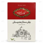 چای ممتاز هندوستان گلستان ۵۰۰ گرمی