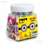 پاک‌کن رنگی POP مدل PO-777 بسته ۷۲ عددی در ظرف پلاستیکی