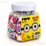 پاک‌کن رنگی POP مدل PO-777 بسته ۷۲ عددی در ظرف پلاستیکی - تصویر 2